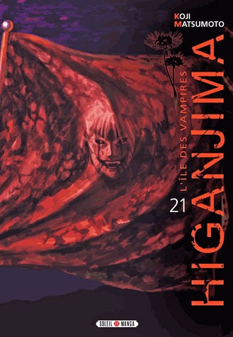Higanjima 21