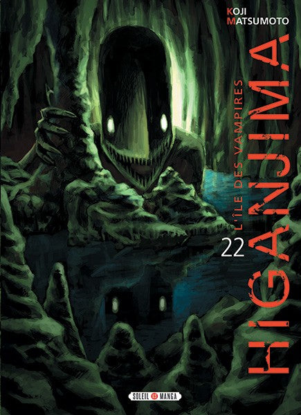 Higanjima 22