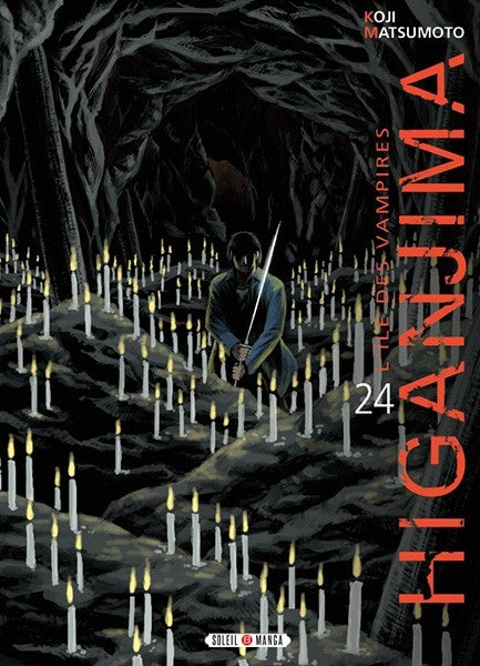 Higanjima 24