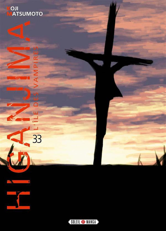 Higanjima 29
