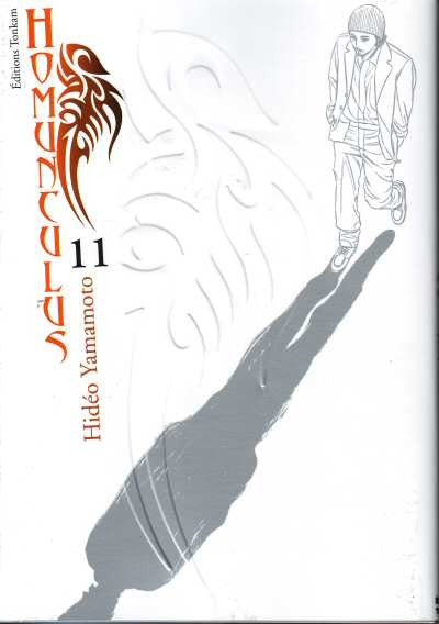 Homunculus 11