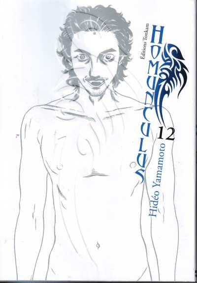 Homunculus 12
