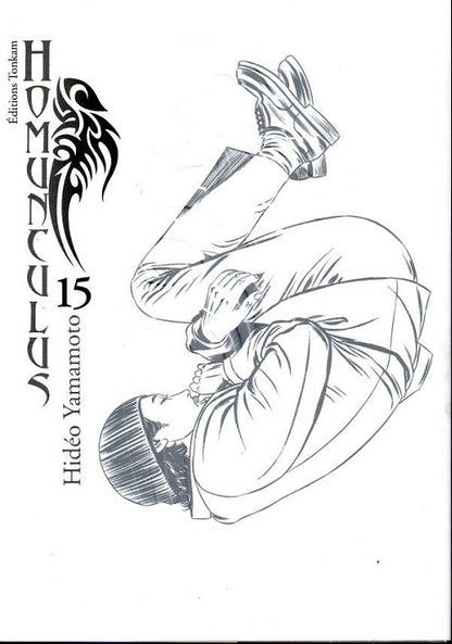 Homunculus 15