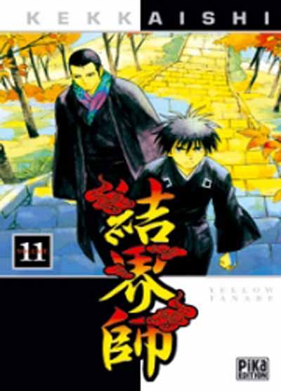 Kekkaishi 11