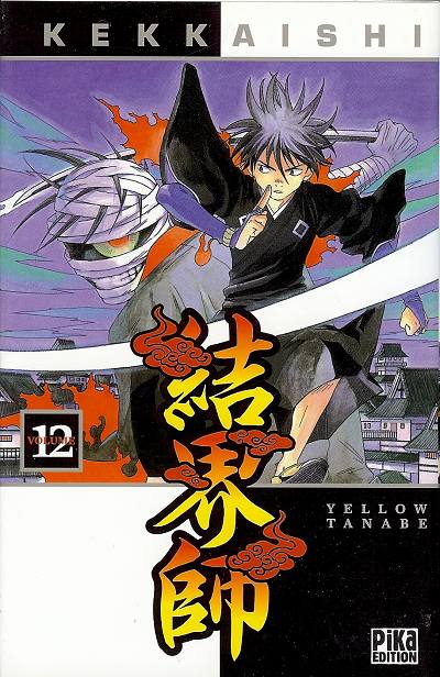 Kekkaishi 12