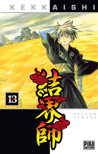Kekkaishi 13