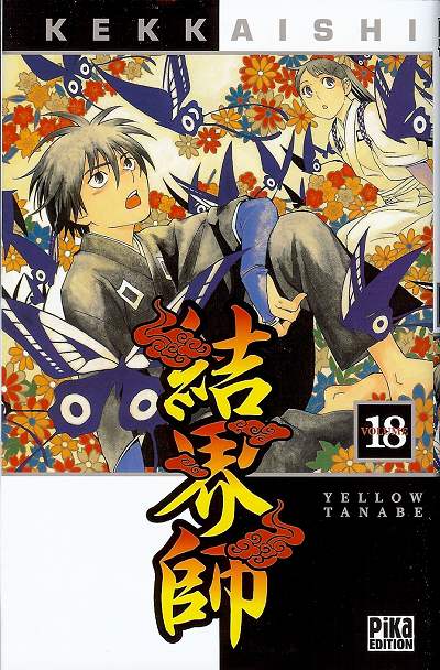 Kekkaishi 18