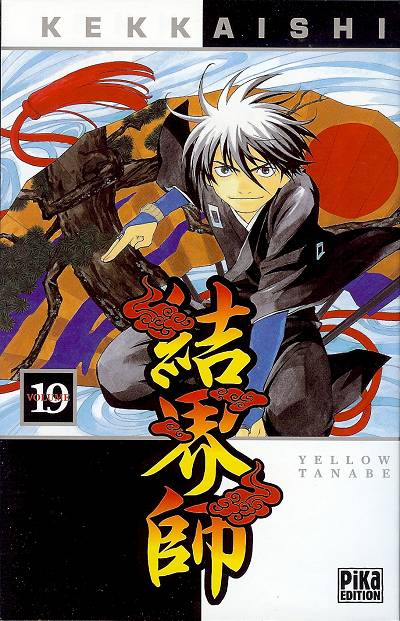 Kekkaishi 19