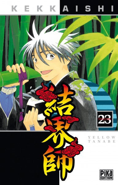 Kekkaishi 23