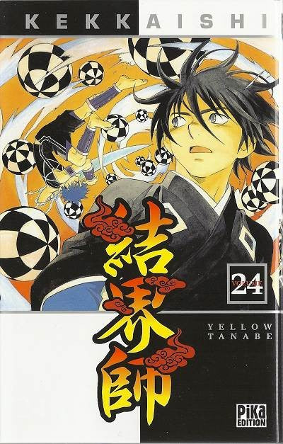 Kekkaishi 24