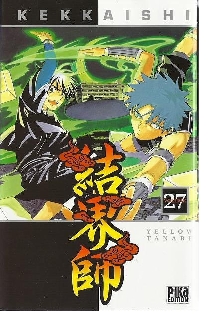 Kekkaishi 27