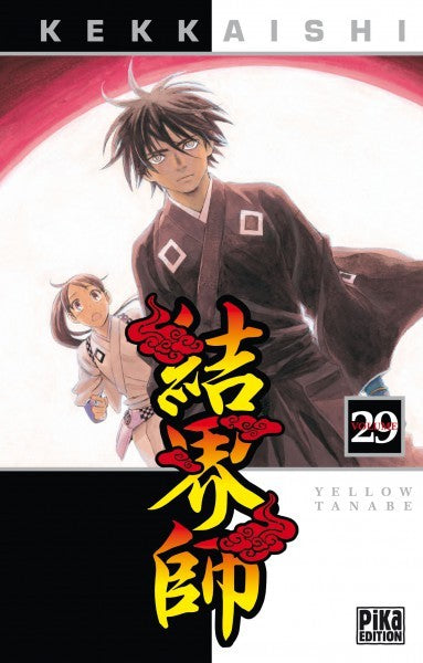 Kekkaishi 29
