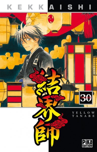 Kekkaishi 30