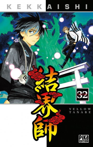 Kekkaishi 32