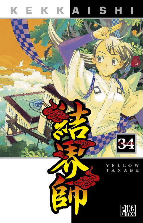 Kekkaishi 34