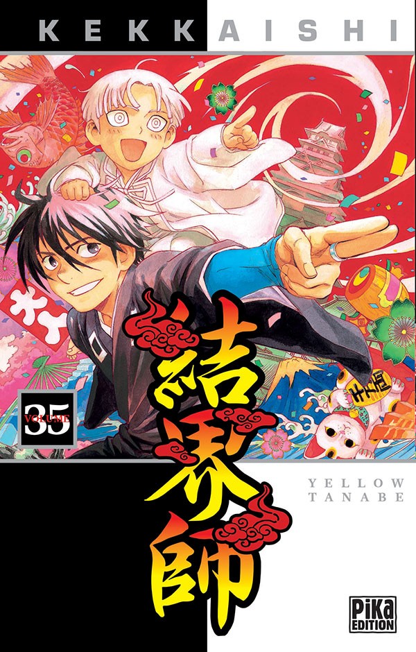 Kekkaishi 35