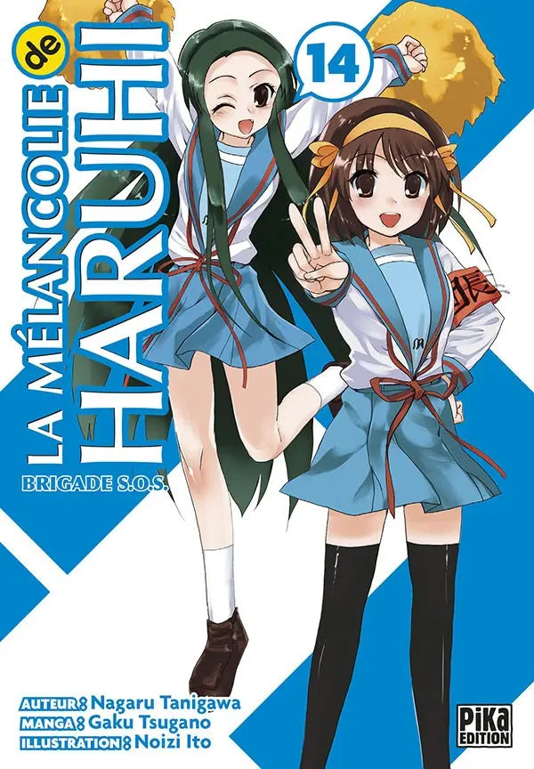 La Mélancolie de Haruhi Suzumiya 14