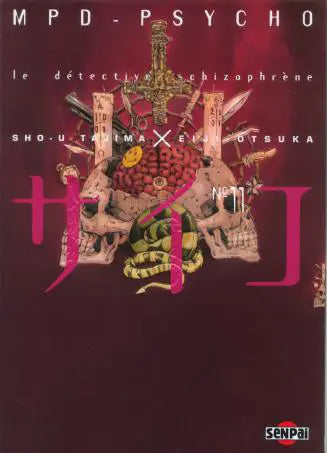 MPD-Psycho - Le détective schizophrène N° 11