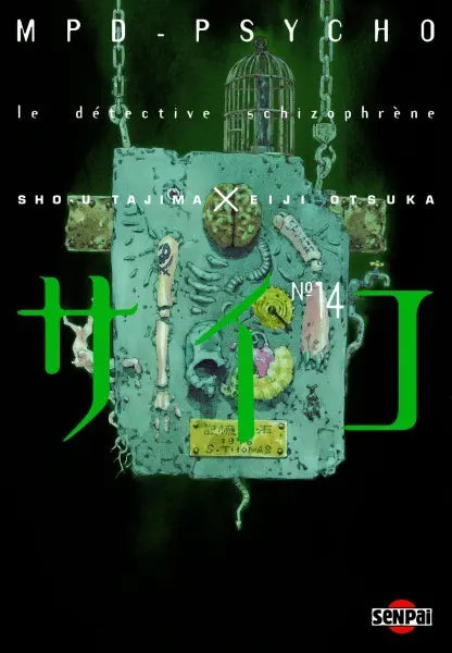 MPD-Psycho - Le détective schizophrène N° 14