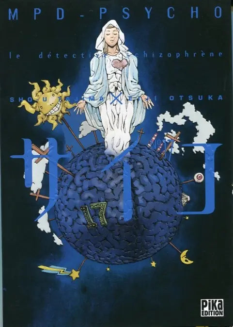 MPD-Psycho - Le détective schizophrène N° 17