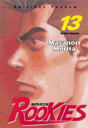 Rookies 13