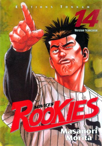 Rookies 14