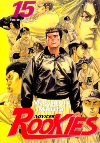 Rookies 15