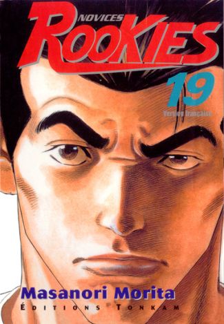 Rookies 19