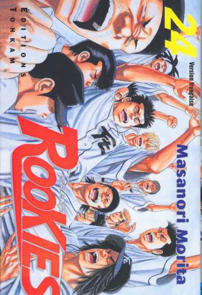 Rookies 24