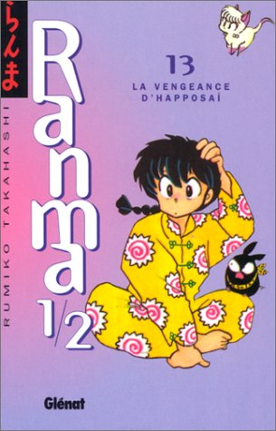 Ranma 1/2 13