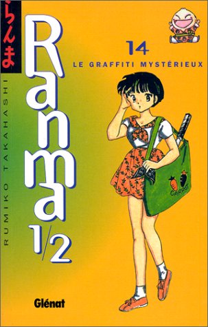 Ranma 1/2 14
