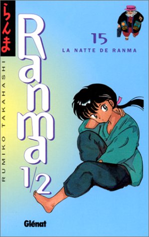 Ranma 1/2 15