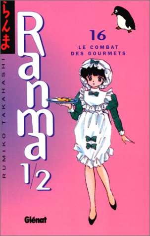 Ranma 1/2 16
