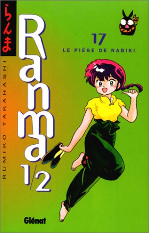 Ranma 1/2 17