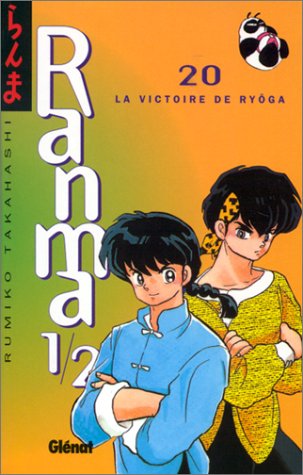 Ranma 1/2 20