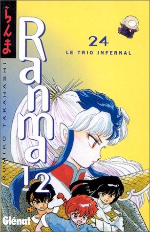 Ranma 1/2 24