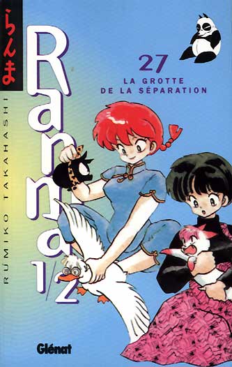 Ranma 1/2 27