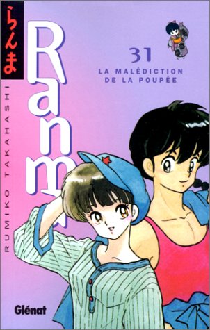 Ranma 1/2 31