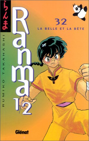 Ranma 1/2 32