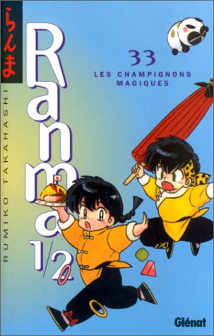 Ranma 1/2 33
