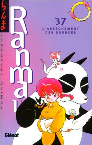 Ranma 1/2 37
