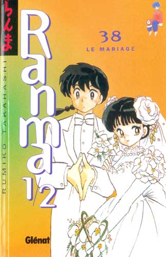 Ranma 1/2 38
