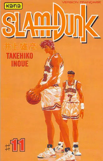 Slam Dunk #11