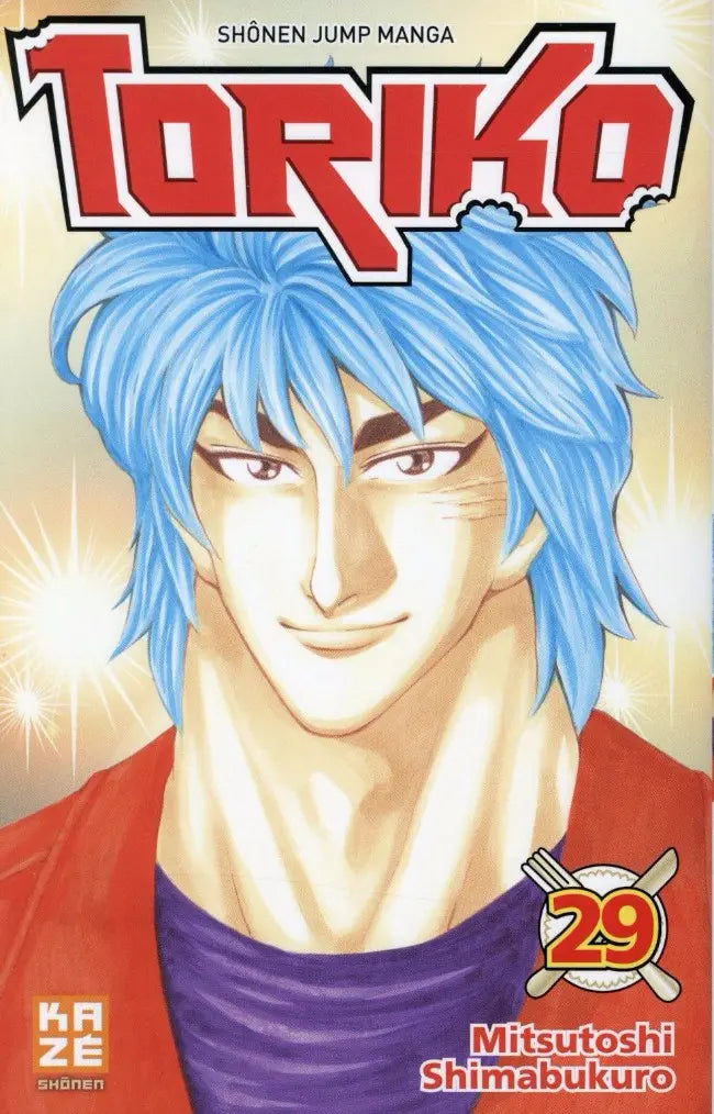 Toriko 29 Le meilleur gourmet hunter du monde !!