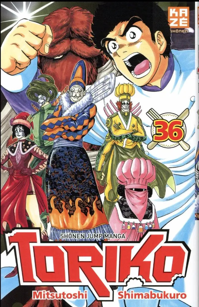 Toriko 36 Le grand déploiement !!