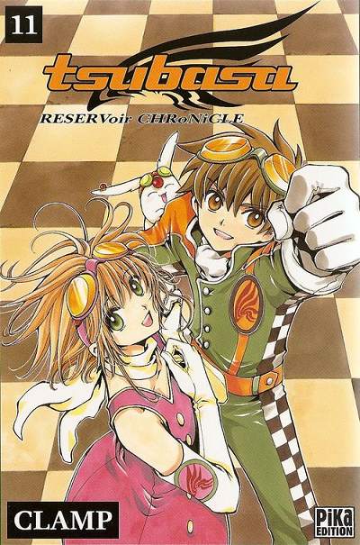 Tsubasa 11