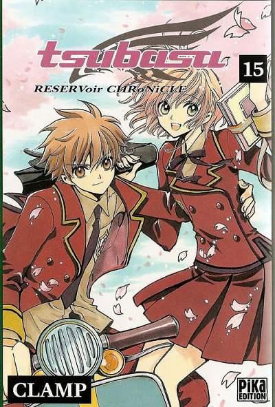 Tsubasa 15