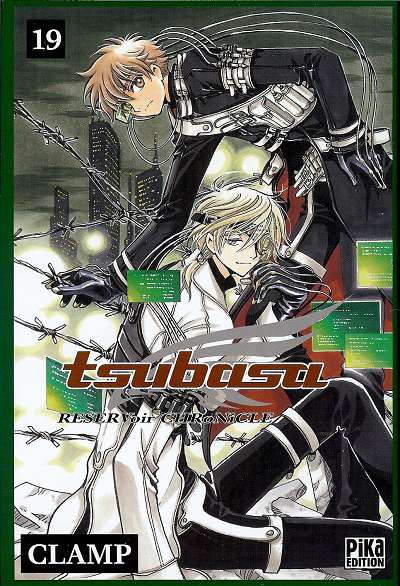 Tsubasa 19