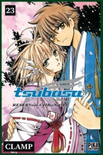 Tsubasa 23