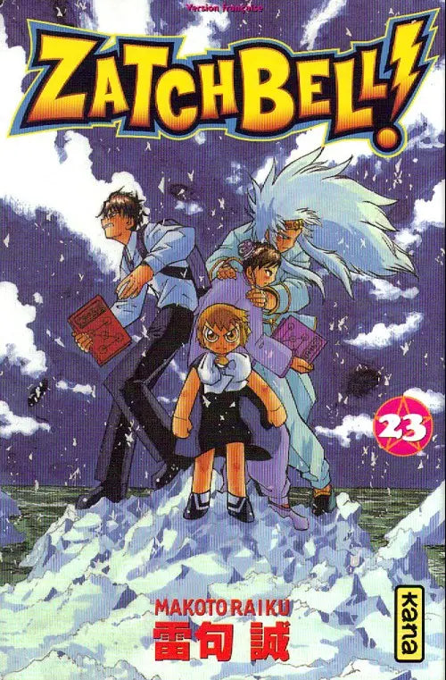 Zatchbell ! 23